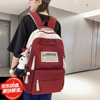 Minoa schoolbag female korean version high school birthday department junior high school student large capacity burden-reducing backpack male hong kong style college student backpack large red + mouse pendant