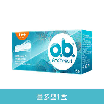 O.b. johnson & johnson ob tampon official built-in sanitary napkin ab tampon aunt cotton swab inserted during menstrual swimming ob quantity multi-type 16 pieces
