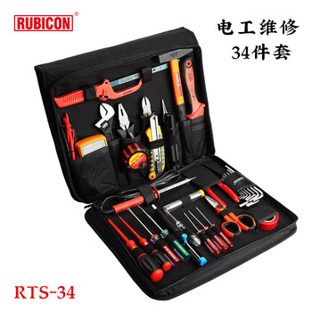 Robin hood rts34363436-piece telecommunications repair tool set rts-3434-piece set
