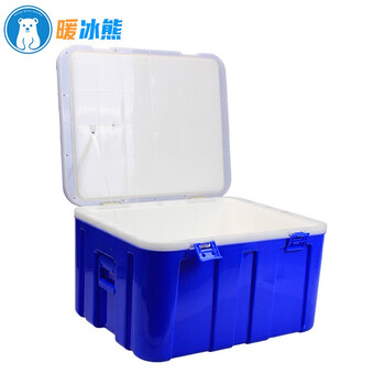 Warm ice bear 60-120l food takeout insulated box refrigerator commercial food delivery stall fast food heat preservation plastic foam preservation 85l blue flip model