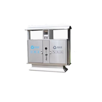 Classified recycling bin material: stainless steel, length 850mm, width 400mm, height 1000mm