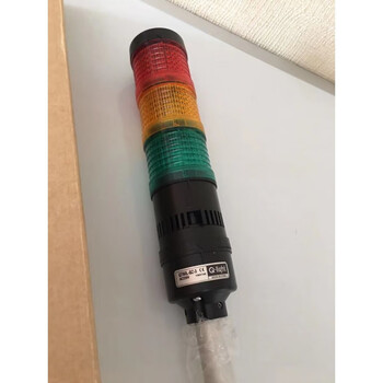 Qlight multi-layer signal light qt50l-bz-1.2.3.4.5 tower light qt50lf-bz factory inspection light qt50l8 ac110v 5 layers 8