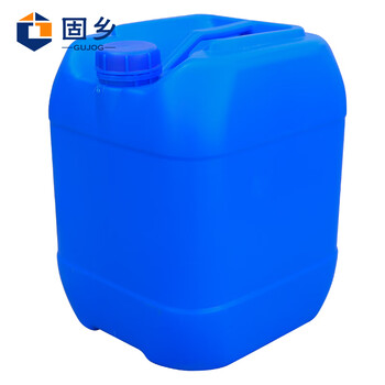 Guxiang plastic barrel 15l water barrel 25l square wine barrel 30kg chemical barrel 5l stacking barrel 10kg waste liquid barrel blue 20l can be customized