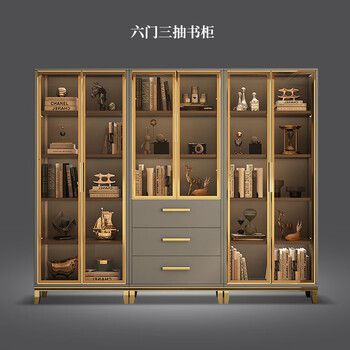 Yuechang light luxury high-end glass door bookcase modern simple study free combination large bookcase with drawer display storage cabinet six door three drawer bookcase