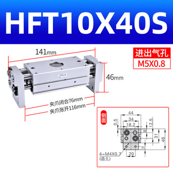 Airtac original airtac large diameter open clamp finger cylinder hft10/16/20/25 hft10x40s