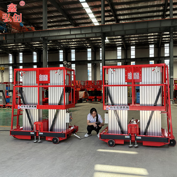 Aluminum alloy lifting platform electric hydraulic climbing car 10 meters 8 meters single column lift mobile lift double column lift 6 meters