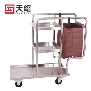 Tianshao stainless steel cleaning cart, linen cart, cleaning cart, trolley, trolley