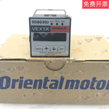 Sg8030jsg8030dsg8030ssg8030j-d, motor speed regulator in stock sg8030j
