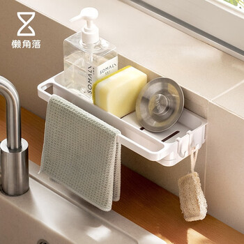 Lazy corner rag drain rack kitchen sink faucet wall-mountable storage rack household dishcloth storage rack white