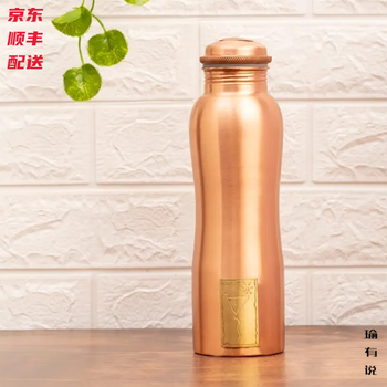 Yuyoushuo copper pure copper water cup water bottle portable outdoor kettle travel 500ml copper water bottle pure copper now