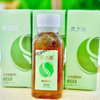 The source of shifang yihui's kudzu drink concentrate 100ml baijingkang 4 bottles of huizhiyuan