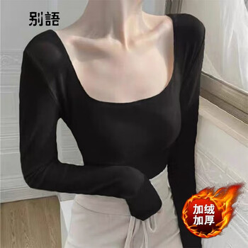 Farewell square collar solid color bottoming shirt for women in autumn and winter, 2025 new large collar, stylish slimming long-sleeved t-shirt