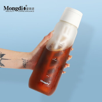 Mongdio cold brew pot coffee pot coffee cold brew cup conical frosted white 750ml with cup brush