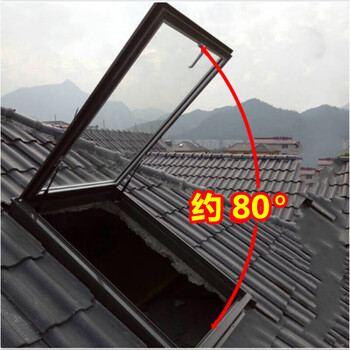 Aluminum alloy pitched roof skylight pitched roof attic skylight sunroom manual window basement light well dormer window customized regular style 58*78cm small opening without drainage board