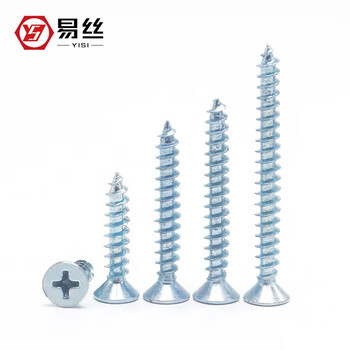 Easy wire blue zinc plated countersunk head self-tapping screws flat head self-tapping screws wood screws hardened m4 m5 m4*35 (100 pieces)