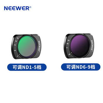 Neewer is suitable for dji dji pocket3 camera filter set magnetic quick release uv protective mirror nd light reduction filter cpl polarizer osmo pocket3 generation pocket camera