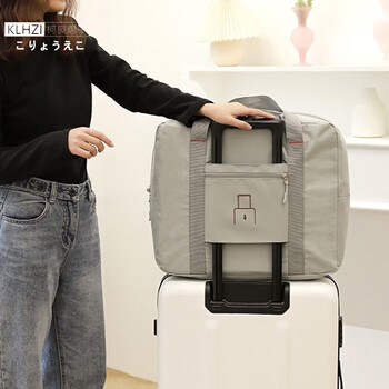 Ke liang huizi travel storage bag foldable trolley suitcase short-distance business trip portable portable luggage bag khaki green