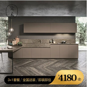 Wen yijia guangzhou whole house modern minimalist open style small apartment integrated cabinet kitchen kitchen cabinet furniture consult customer service to choose more boards and colors 1 meter