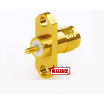 Yue changsheng sma-kfd305 kfd312 kfd332g kfd334g kfd354 radio frequency head