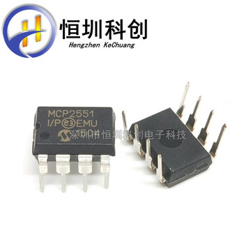 Mcp2551 mcp2551-i/p dip8 interface control chip can bus transceiver imported chip