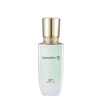 Xiuya hanyan radiant cream 35ml