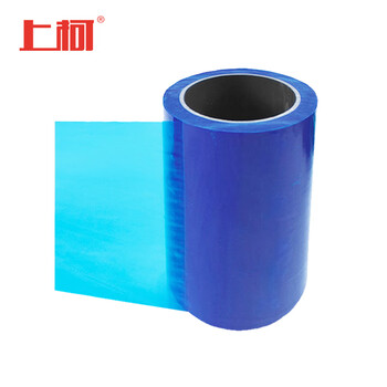 Shangke pe protective film 1244-1 size 0.1 100m blue