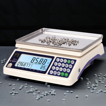 Maiheng high-precision counting electronic scale commercial industrial precision platform scale precision balance rechargeable hardware gram scale warehouse counter weight scale range 7.5kg/accuracy 0.01g