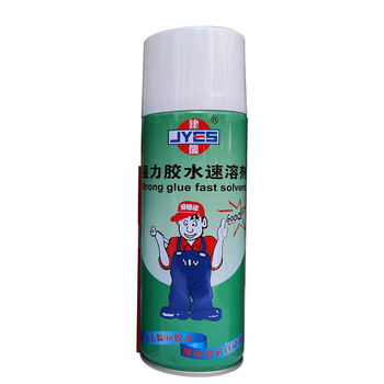 Special anti-rust agent for molds, white/green/transparent/long-term anti-rust oil injection molding machine accessories, jianru glue water quick solvent