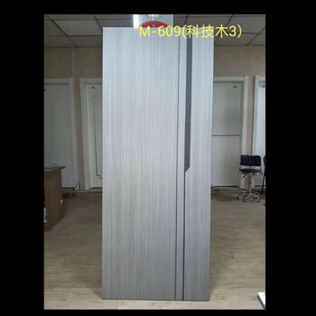 Carbon crystal wood door bedroom door paint-free wooden door interior door room door solid wood ecological door door cover factory direct sale carbon crystal technology wood no. 3 color 609 door leaf + door cover + lines + hardware