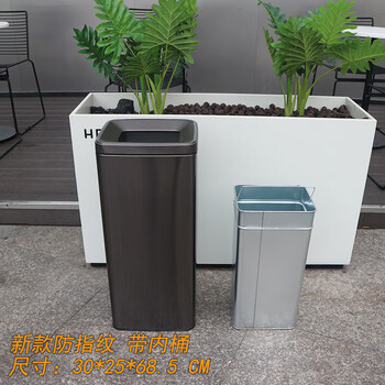 Stainless steel trash can commercial large capacity lidless public toilet hotel bathroom washbasin paper towel tall bucket 30l rectangular black gold direct throw (iron inner bucket)