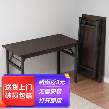Molu folding table computer table spring table and chair conference room training table long table folding desk learning desktop table