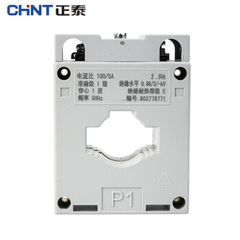 Chint (chnt) current transformer current ratio current transformer ac through-core type turns 1 turn high precision bh-0.66-30 current ratio 200/5a 30 0.5 level
