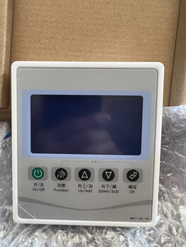 Five-horsepower and ten-horsepower ultra-low temperature air source heat pump wire controller hand controller i.dm603a.001