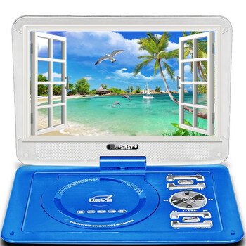 Xianke dvd player, portable children's mobile tv, evd player, usb flash drive, sd card player, disc player, blue 10-inch regular version, standard + 32g selected audio and video usb flash drive