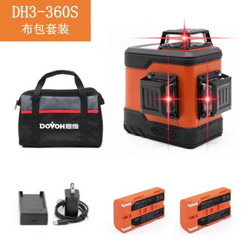 12-line red light level for high-precision plastering, strong light, thin lines for wall making, automatic leveling for brick punching, 12-line red light dh3-360s 185 mw