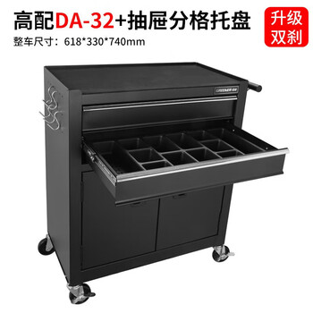 Green forest tool cart tool cabinet auto repair push shop mobile repair tin box drawer-type multi-function tattoo workbench