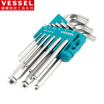 Vessel weiwei short elbow ball head hexagonal key wrench 8209bp-s ball head standard long hexagonal key wrench 9 pieces