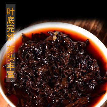 Huangmao 7 cakes, 2006 icelandic tea cakes aged for more than ten years, aged special grade ancient trees, yunnan qizi cakes