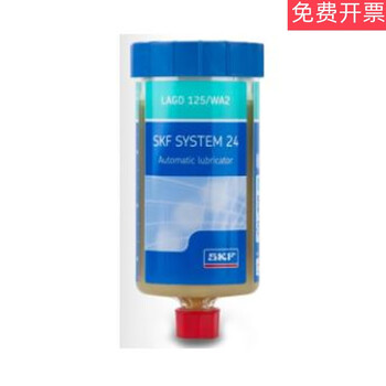 Single point automatic oiler greaser greaser lagd125/wa2 intelligent bearing lubrication lagd125/wa2