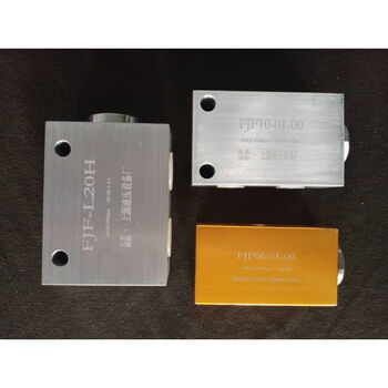 Yuechangsheng chengliu hydraulic two-way synchronization valve diverter and collector valve fjf06-01-00 two two-way cylinders rise and level at the same time outlet 1 21 3 flow diverter valve