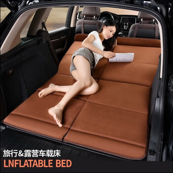 Bed car head guard suv car rear sleeping pad folding extension board trunk sleeping mattress chenille comfortable suv full car model business coffee