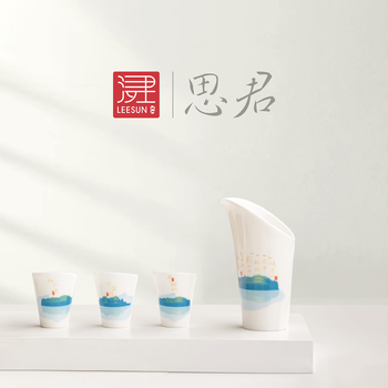 Leesun xunli yao xunli丨original ceramic wine set wine dispenser wine glass light luxury premium set new year gift sijun wine dispenser one pot six cups gift box set