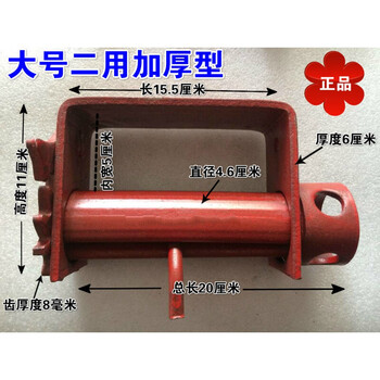 Welding rope tightener, truck tightener, fastener, heavy vehicle tightener, manual rope tightener, ratchet winch, large dual-purpose thickened type