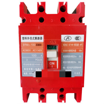 1140v circuit breaker brm3-100m/3300/100a baoding huaqi electrical 1140v air switch 3