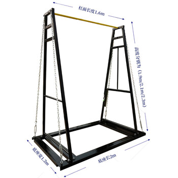 Outdoor outdoor horizontal bar adjustable movable base indoor single parallel bar pull-up fitness equipment path enhanced horizontal bar