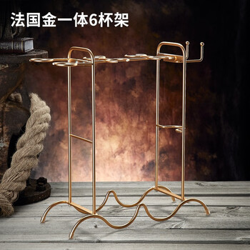 Green apple upside-down home decoration ornaments goblet hanging wine cabinet display rack creative wine rack french gold one-piece 6-cup holder