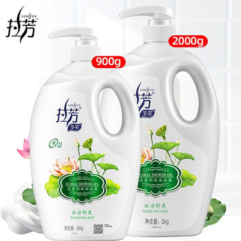 Lafang shower gel fragrance shampoo body lotion smooth and long-lasting fragrance moisturizing and hydrating unisex smooth student lotus refreshing shower gel 900g
