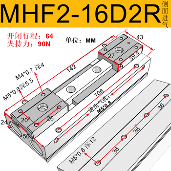 Parallel finger cylinder mhf2-8d-12d-16d-20d1rd2r pneumatic thin gripper air gripper guide rail slide mhf2-16d2r