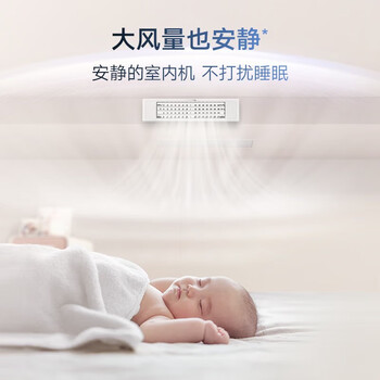 Daikin central air conditioning household small multi-split unit ras-100/125/160/180/200 daikin multi-split 4/5/6/7/8 hp p frequency conversion one-to-multi second-hand sample machine daikin ras-125 5 hp host