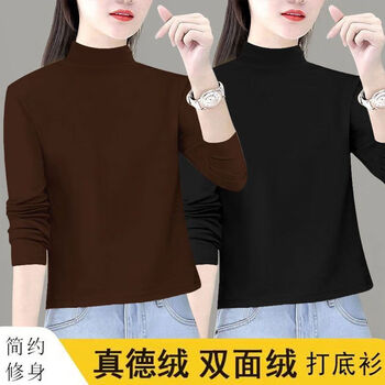 Xuyiren de velvet half turtleneck bottoming shirt for women in winter new style women's stylish slim fit versatile warm t-shirt top for women brown + black l recommended 100-115 catties
